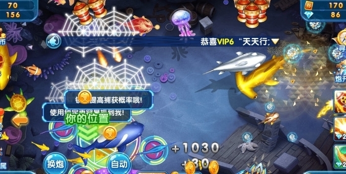 正版星力九代
